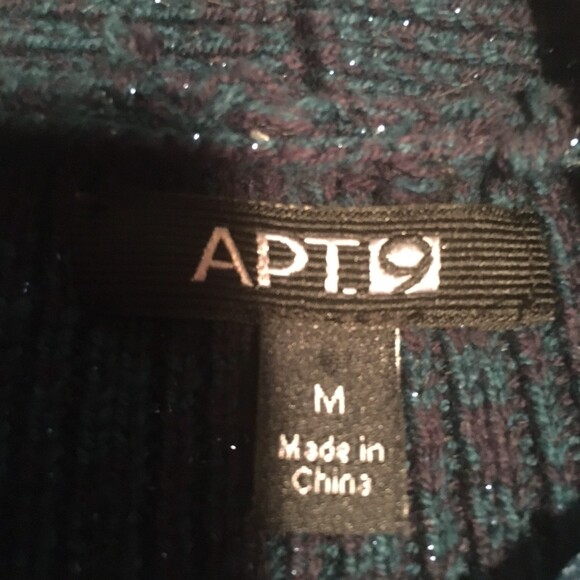 ✨️3 For $20✨️ cardigan M Sparkly green purple-brown shawl collar Preppy Retro - Picture 3 of 8